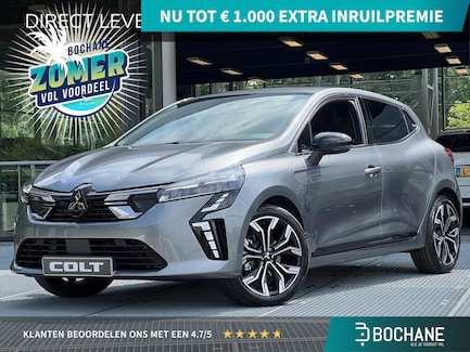 Mitsubishi Colt 0