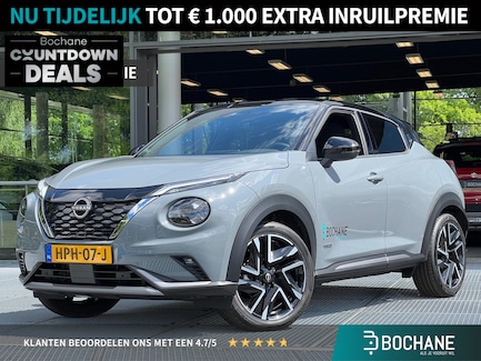 Nissan Juke 0
