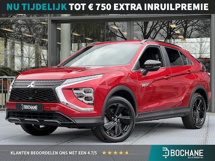 Mitsubishi Eclipse Cross 0