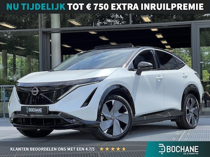 Nissan Ariya 0