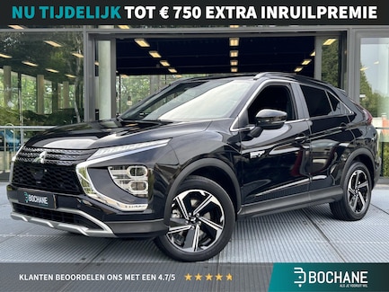 Mitsubishi Eclipse Cross 0