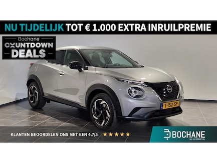 Nissan Juke 0