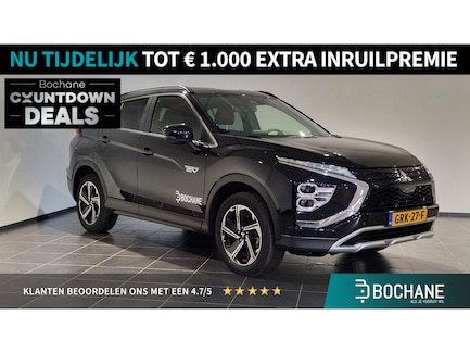 Mitsubishi Eclipse Cross 0