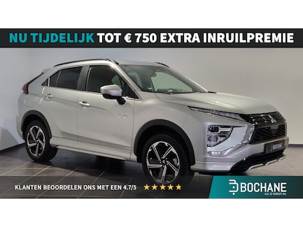 Mitsubishi Eclipse Cross 0