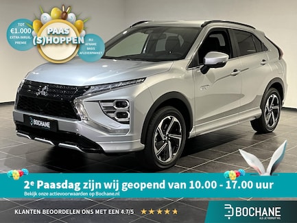 Mitsubishi Eclipse Cross 0