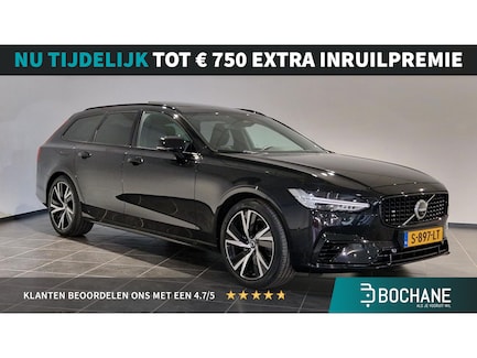 Volvo V90 0