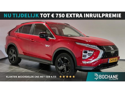 Mitsubishi Eclipse Cross 0
