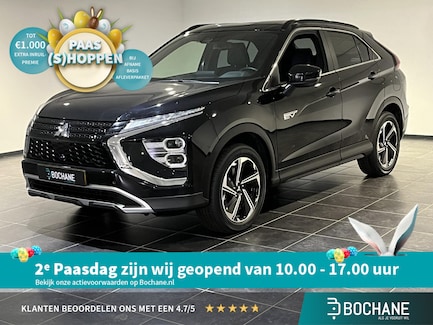 Mitsubishi Eclipse Cross 0