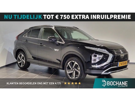 Mitsubishi Eclipse Cross 0