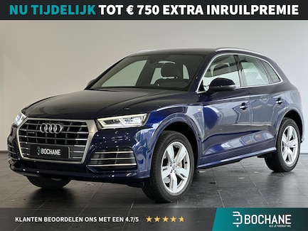 Audi Q5 0