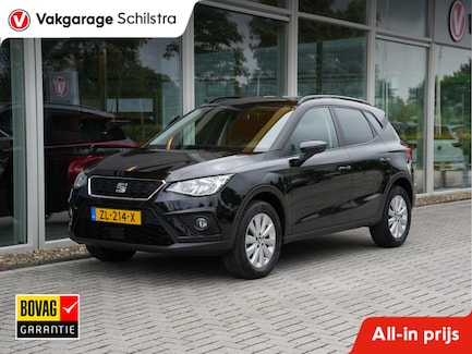 SEAT Arona 0