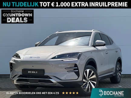 BYD Seal U 0