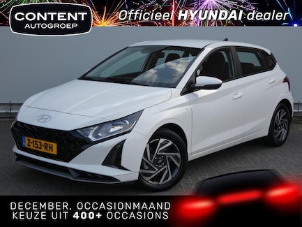 Hyundai i20 0