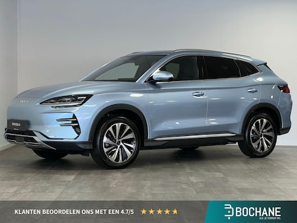 BYD Seal U 0