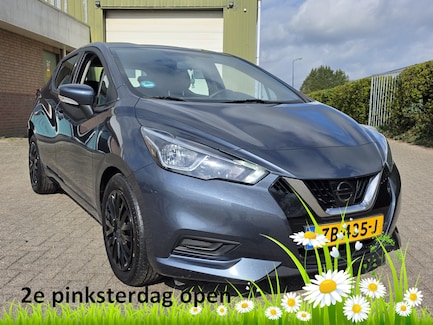 Nissan Micra 0