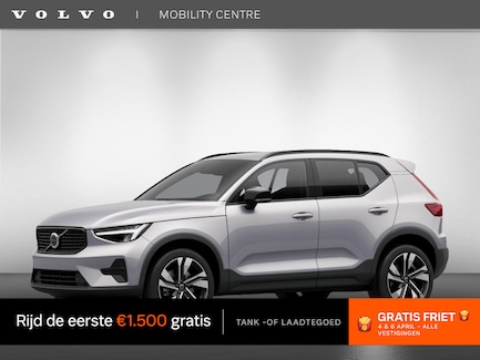 Volvo XC40 0
