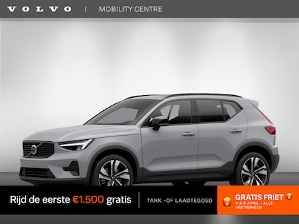 Volvo XC40 0