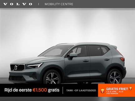 Volvo XC40 0