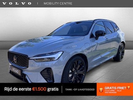 Volvo XC60 0
