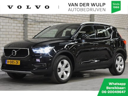 Volvo XC40 0