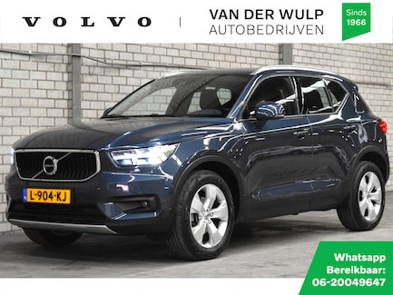 Volvo XC40 0