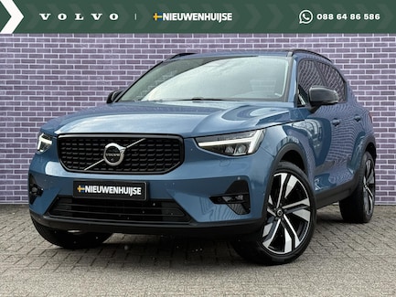 Volvo XC40 0