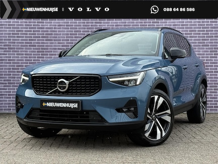 Volvo XC40 0