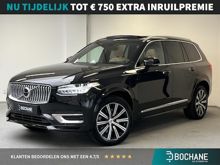 Volvo XC90 0