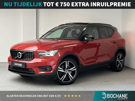 Volvo XC40 0