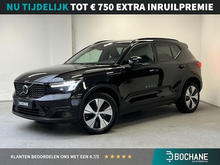 Volvo XC40 0