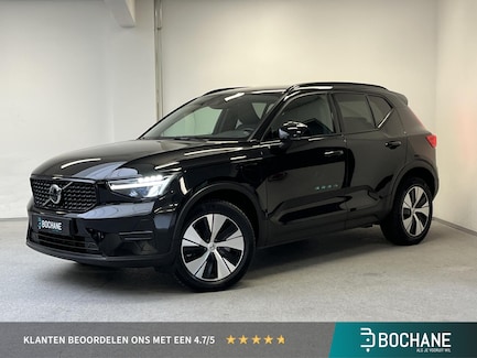 Volvo XC40 0