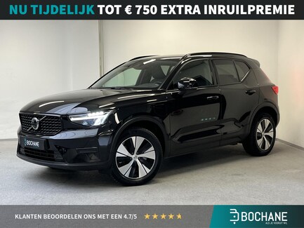 Volvo XC40 0