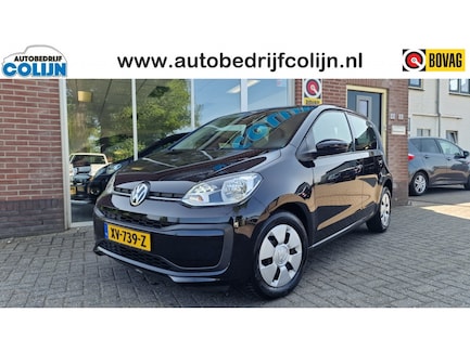 Volkswagen Up! 0