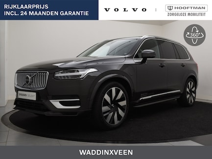 Volvo XC90 0