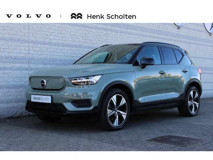 Volvo XC40 0