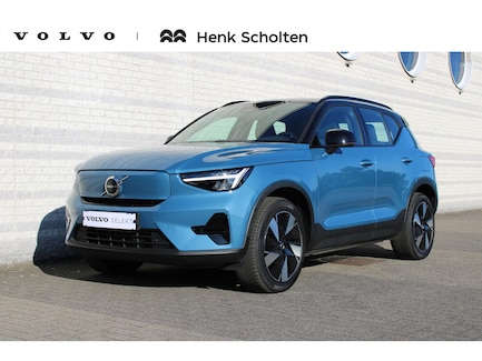 Volvo XC40 0