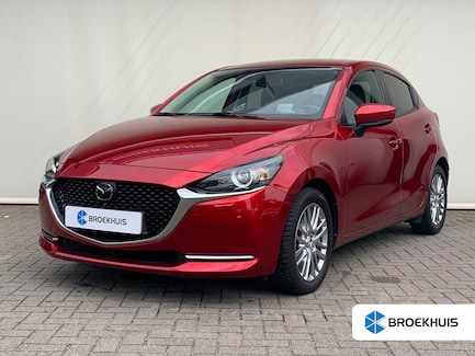 Mazda 2 0