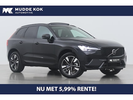 Volvo XC60 0