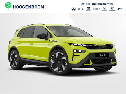 Skoda Elroq 0