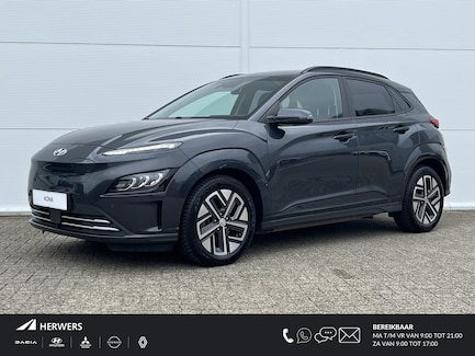 Hyundai Kona Electric 0
