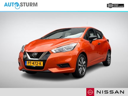 Nissan Micra 0