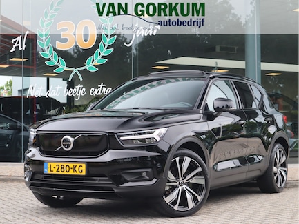 Volvo XC40 0
