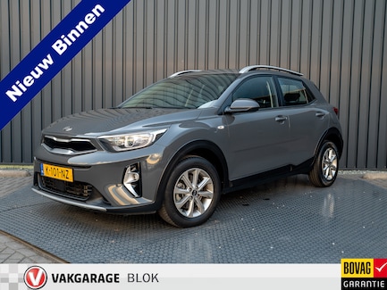 Kia Stonic 0