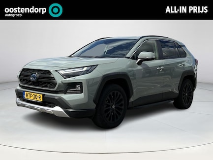 Toyota RAV4 0