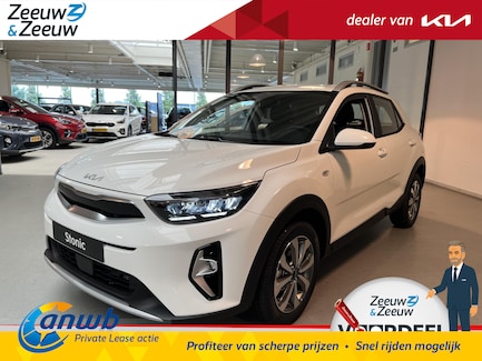 Kia Stonic 0