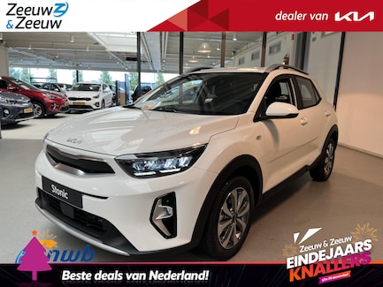 Kia Stonic 0