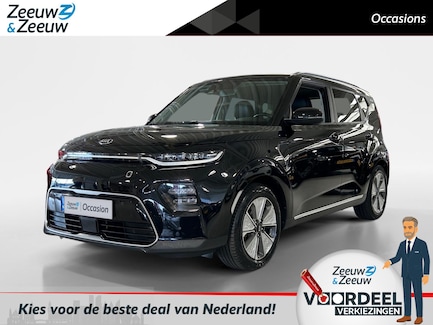 Kia e-Soul 0