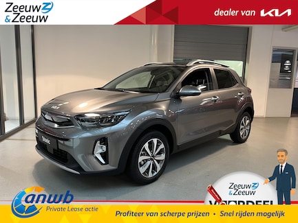 Kia Stonic 0