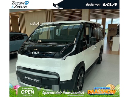 Kia PV5 0