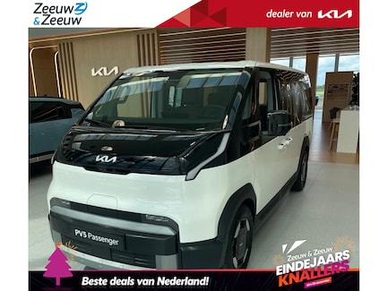 Kia PV5 0
